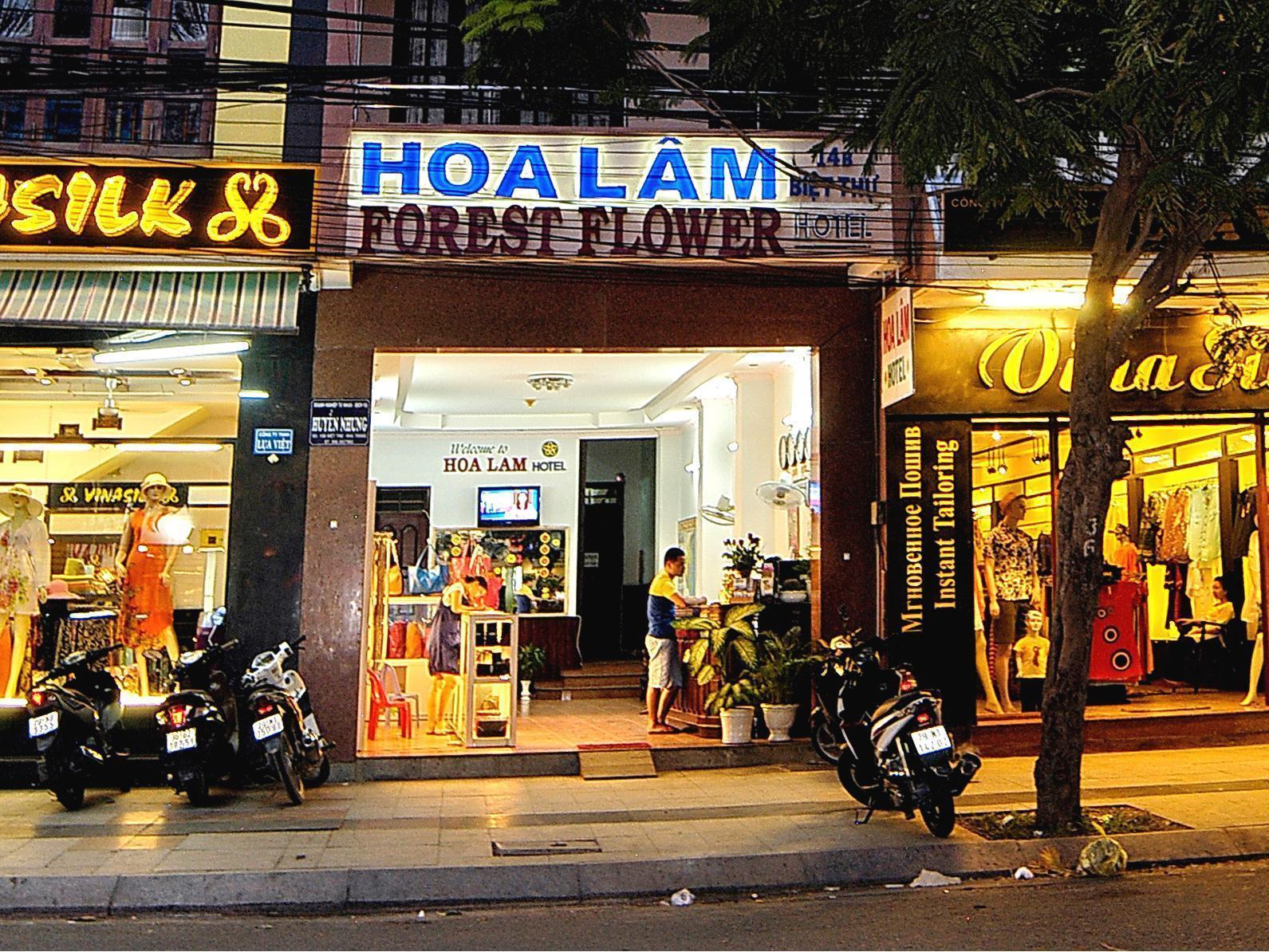 Hoa Lam Hotel Να Τρανγκ Εξωτερικό φωτογραφία